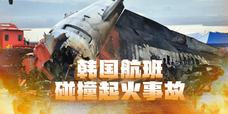 专题头图