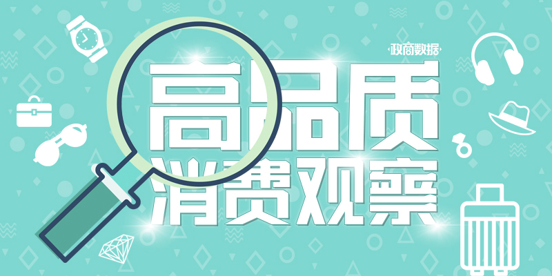 专题头图
