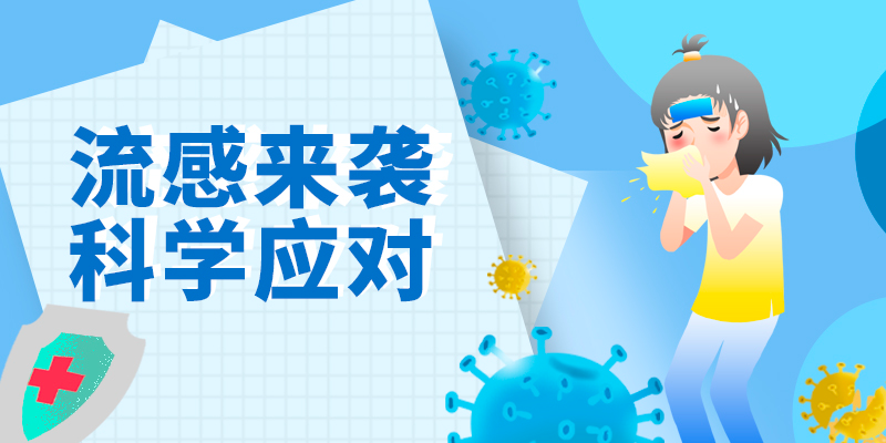 专题头图