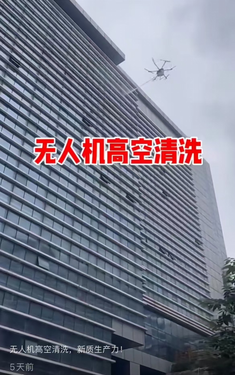 追忆无人机专家张代兵:曾说历练才会成长,离世前还发过视频