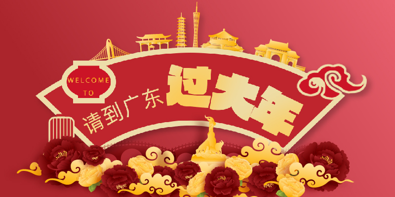 专题头图