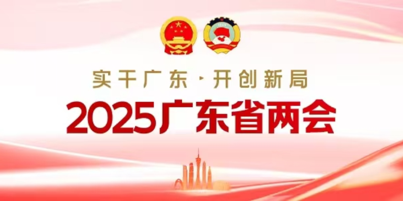 专题头图