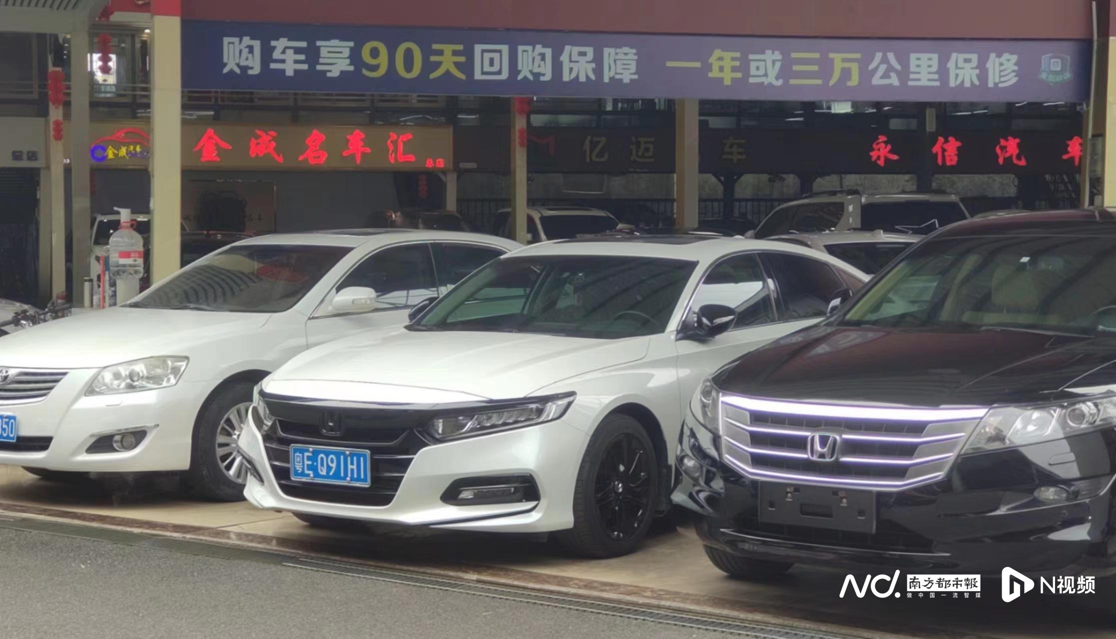 2024年汽车保值率排行：传祺杀进前三，这类车型最保值！