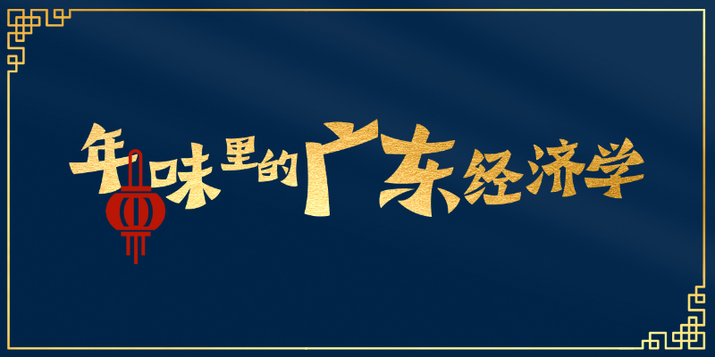 专题头图