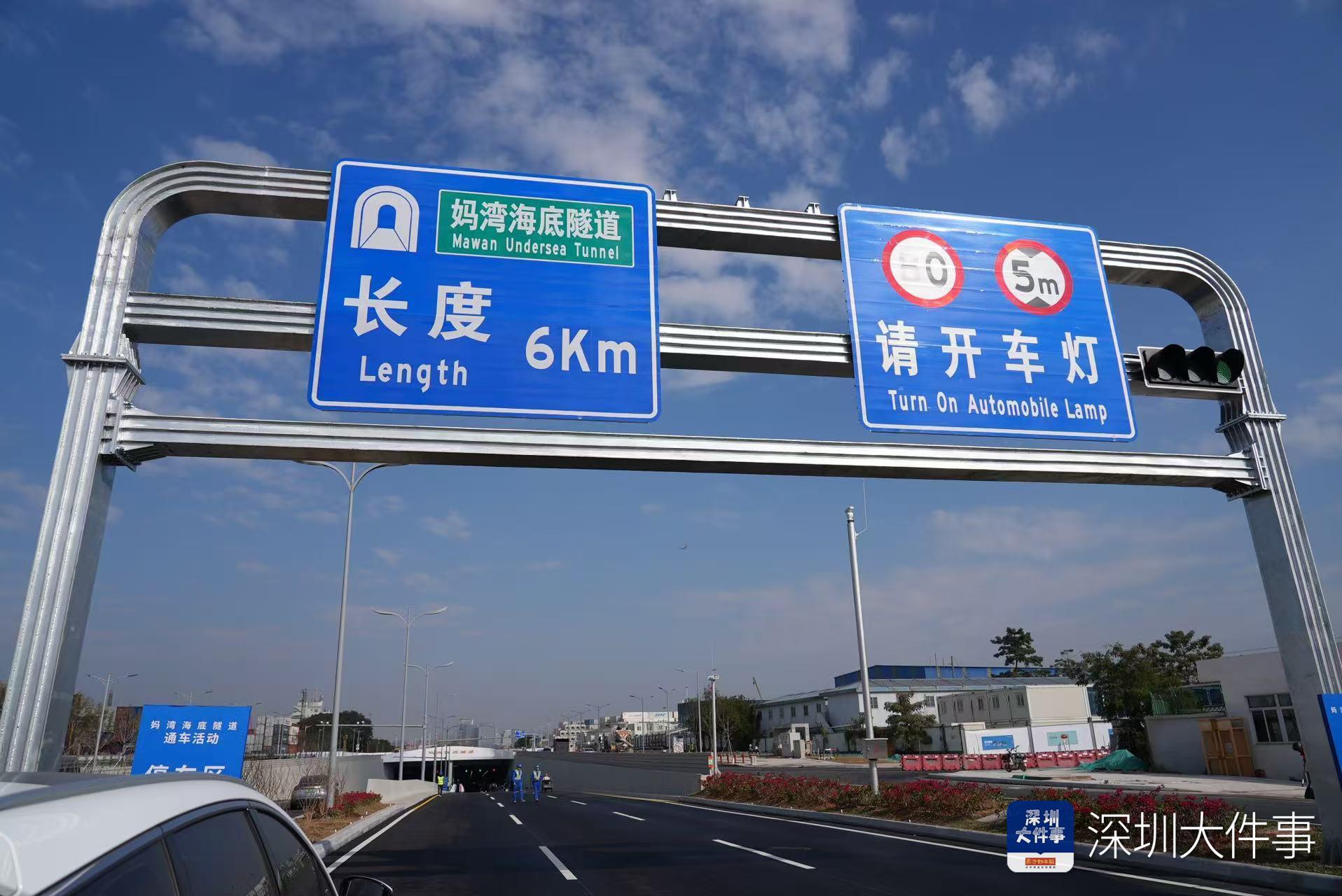 [CHN] China | road infrastructure • 中国高速 | Page 368 | SkyscraperCity Forum