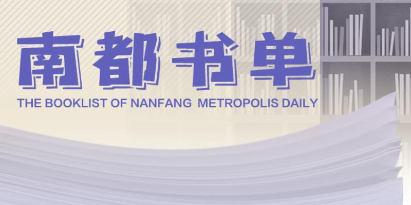 专题头图