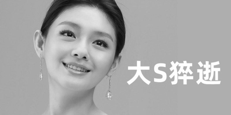 专题头图