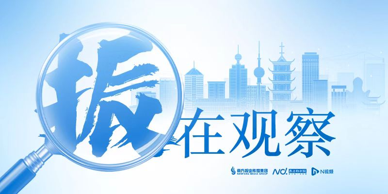 专题头图
