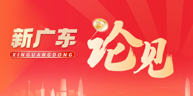 专题头图