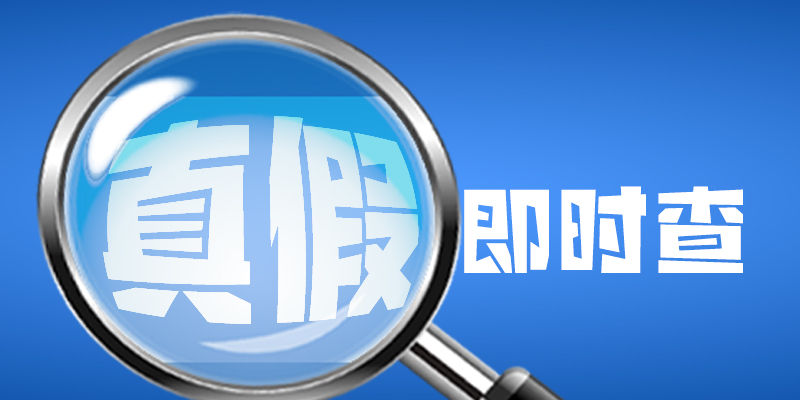 专题头图