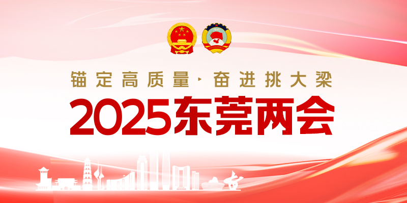专题头图