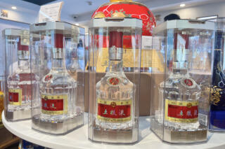 五粮液加速推进扩产！2025年拟26亿元投资19个项目