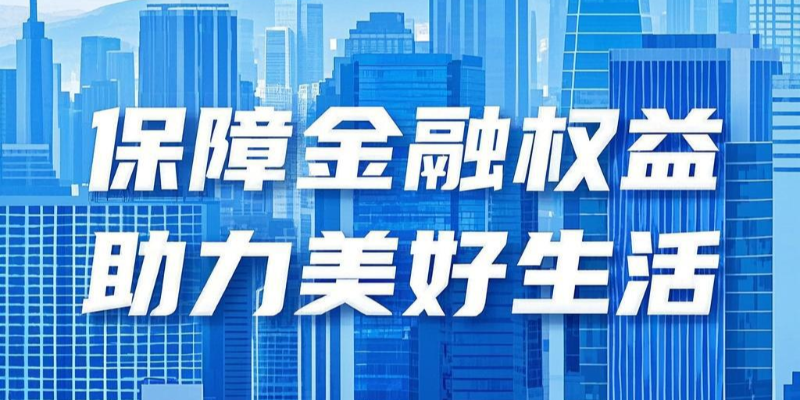 专题头图