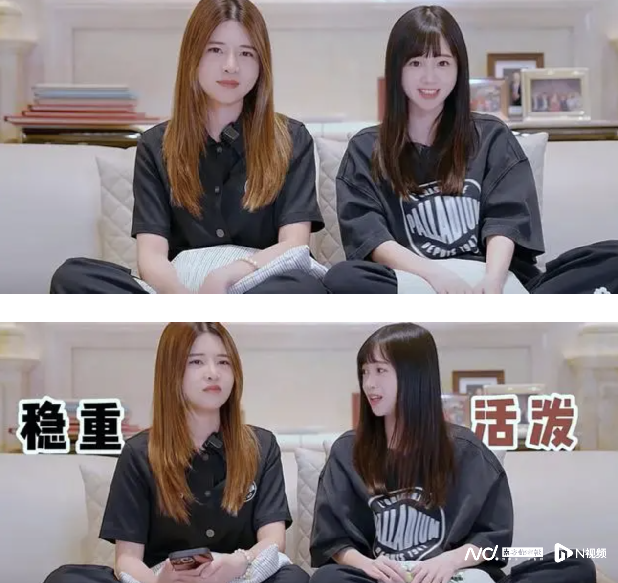 特步“长公主”出任CFO,家族企业未来能否市场说了算?