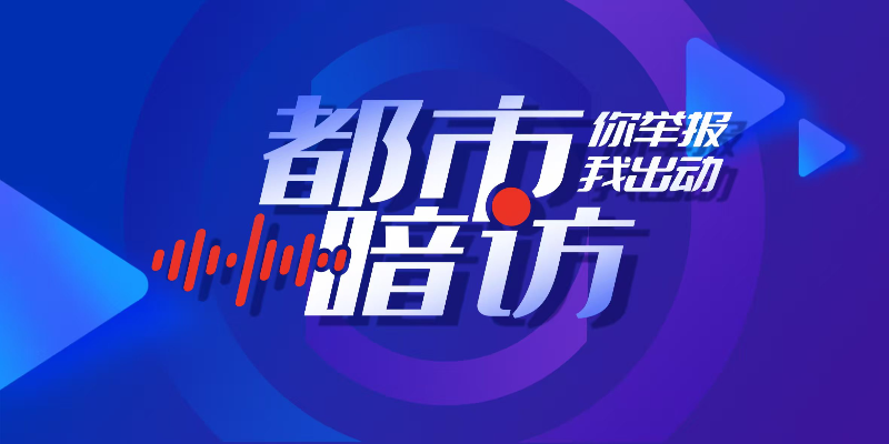 专题头图