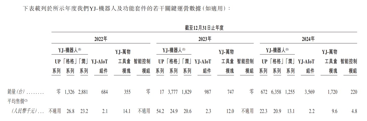 imagefile 图片