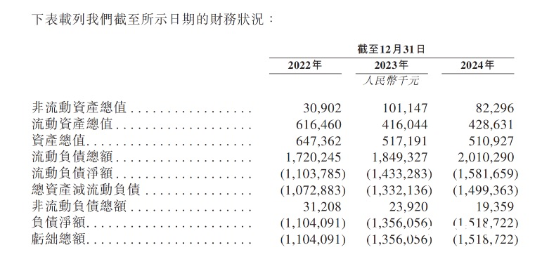 imagefile 图片