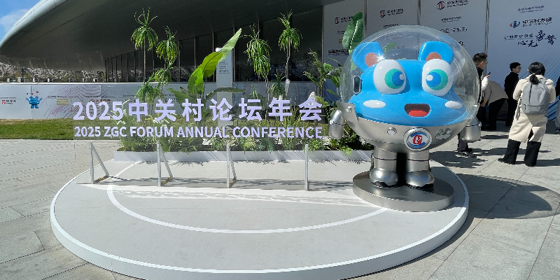 专题头图