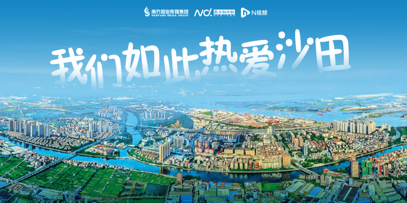 专题头图