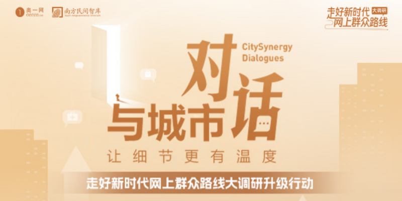 专题头图