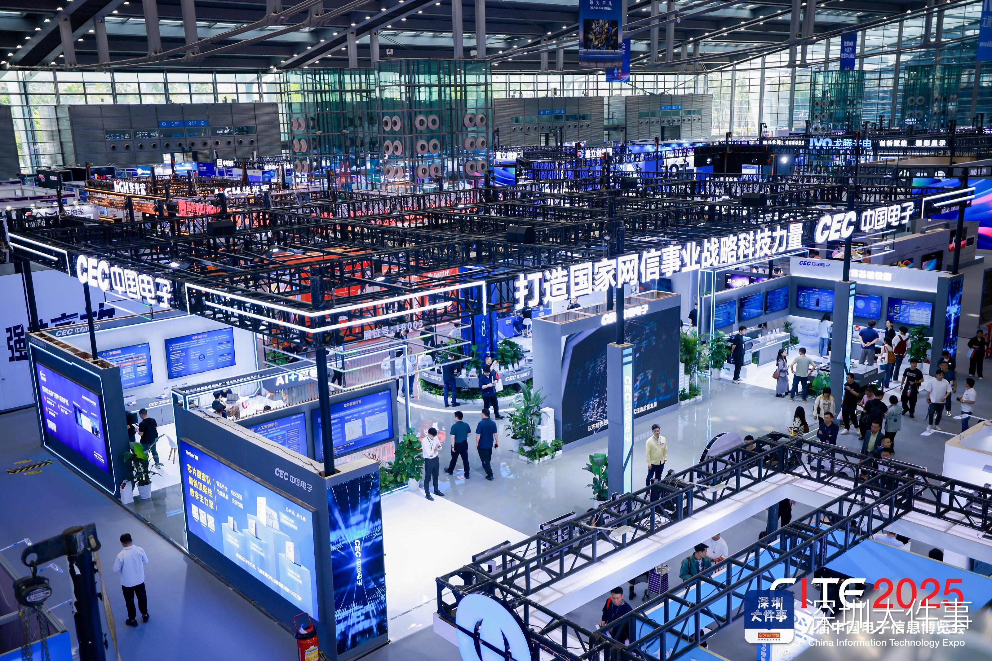 台湾科技展团首秀深圳电博会3款产品获创新奖