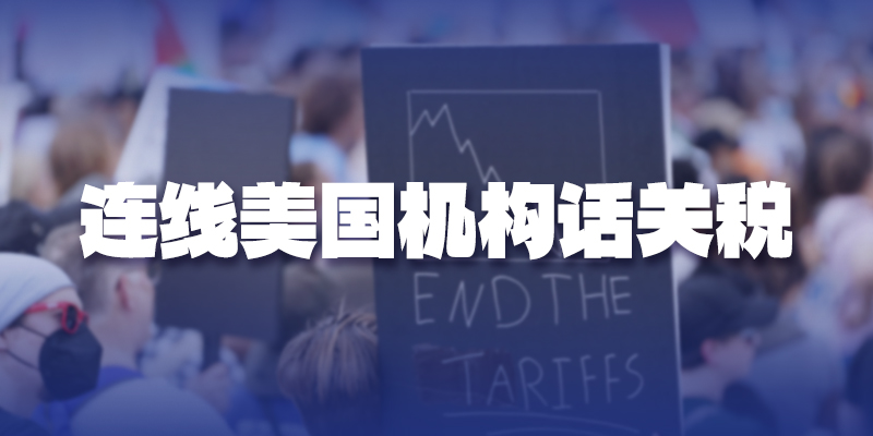专题头图