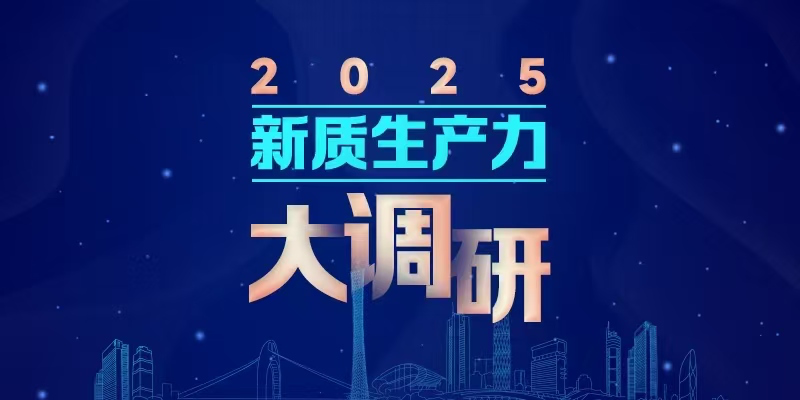 专题头图