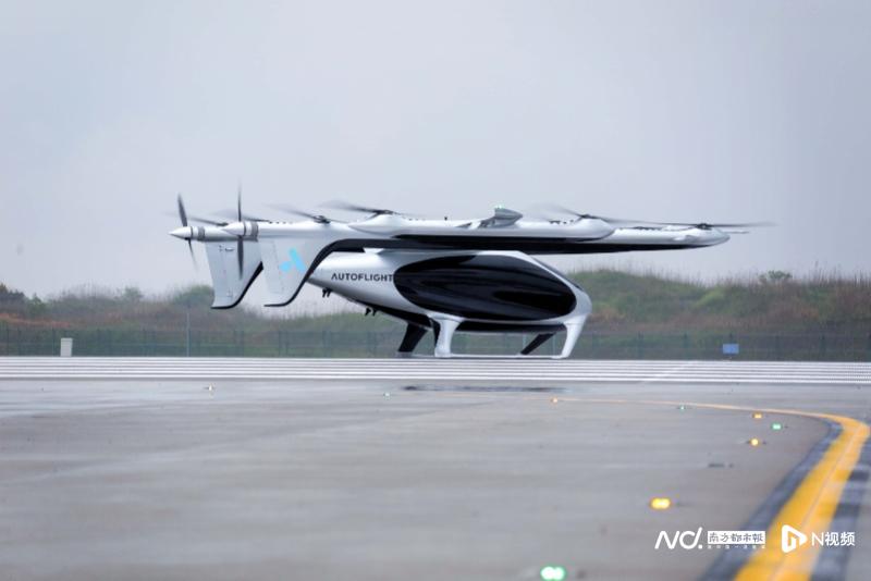 峰飞科技航空器亮相消博会,将开启海南低空场景应用合作