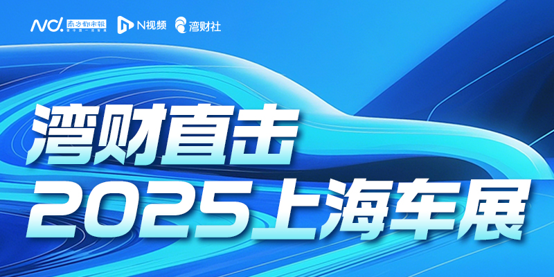 专题头图