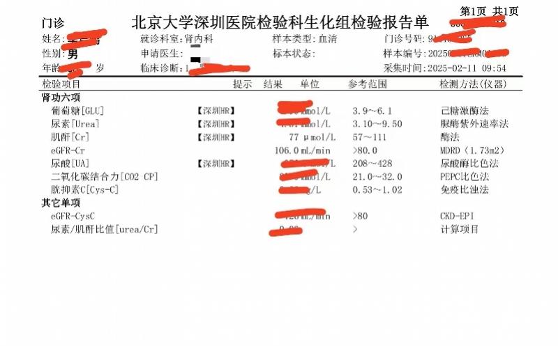 imagefile 图片