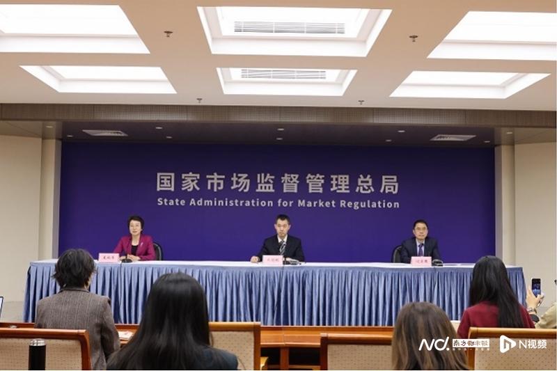 In-Depth Analysis of the Impact of the "Supervision and Administration Measures for Live-Stream E-Commerce" on Platform Investment Value and Business Models