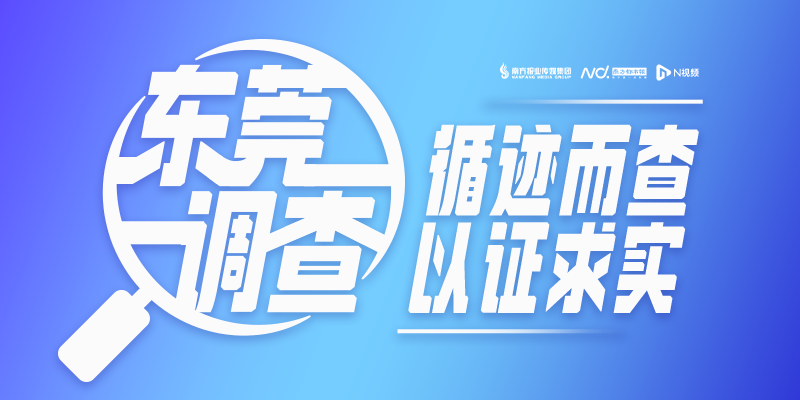 专题头图