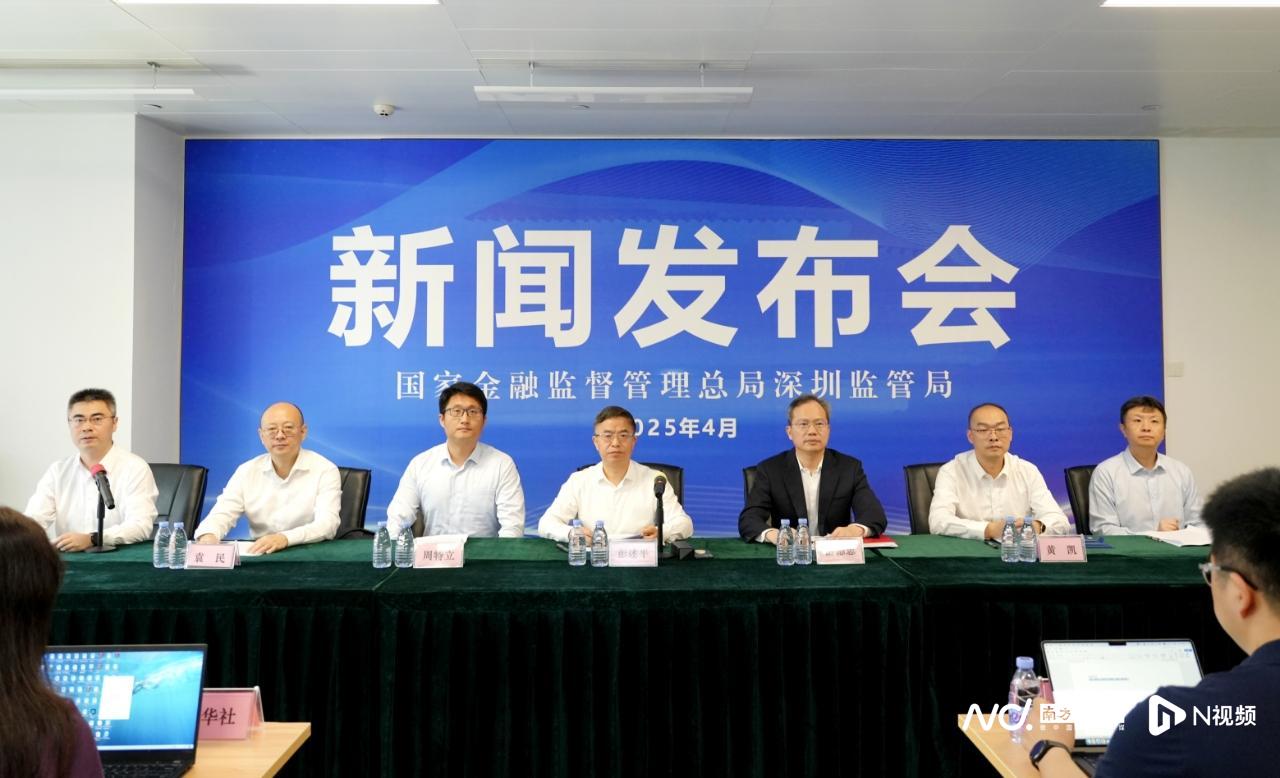 深圳一季度末制造业贷款余额1.62万亿元，增速超5%