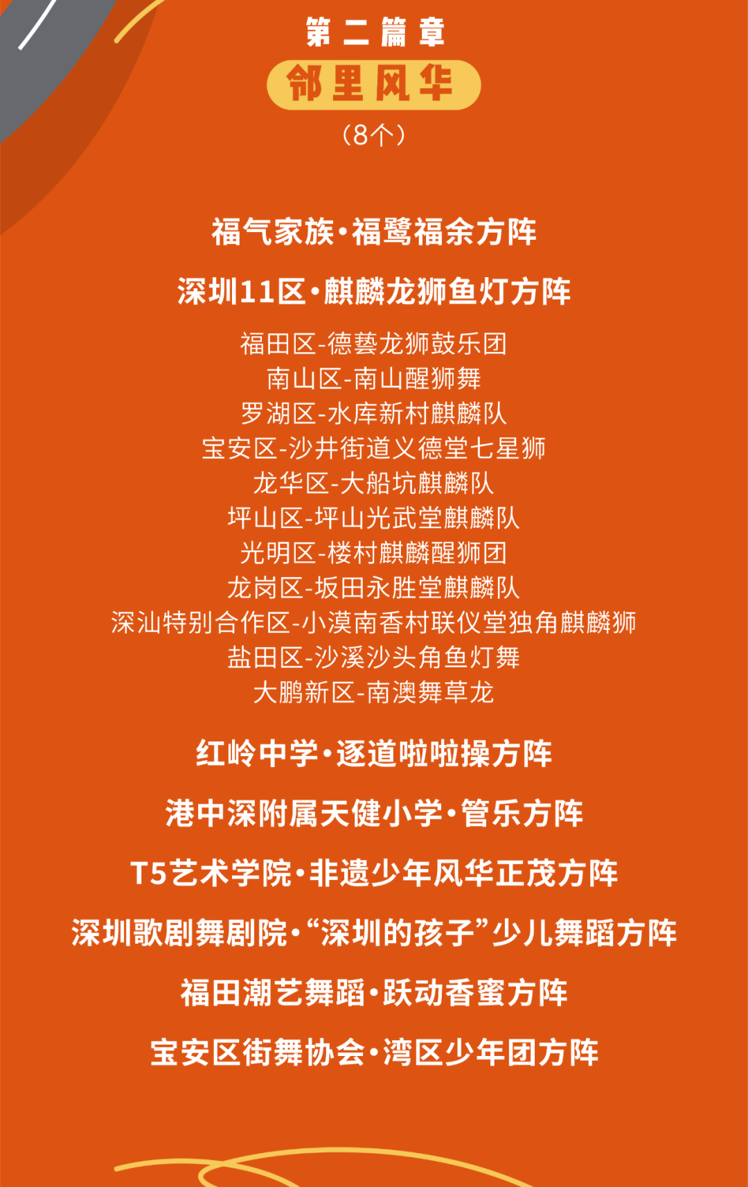 1080x1713_e38f8eb7eccbc87e.jpg