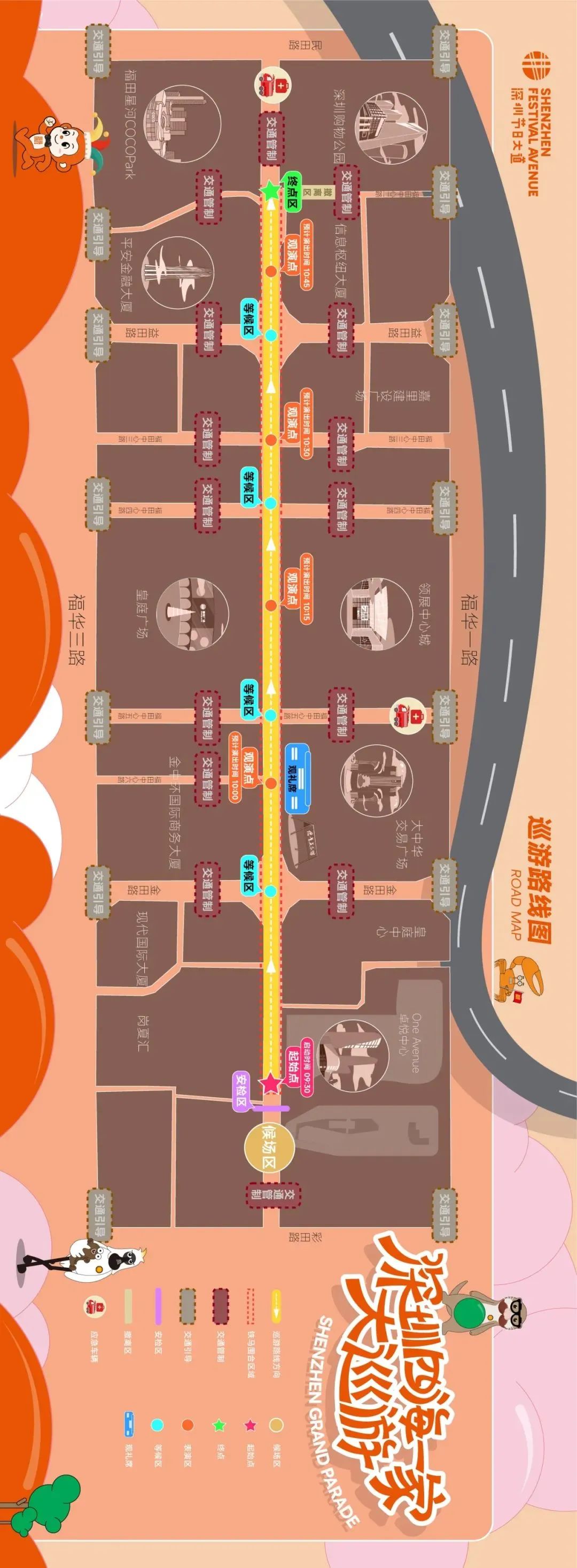 1080x2931_d8eeb656f4b9ec30.jpg