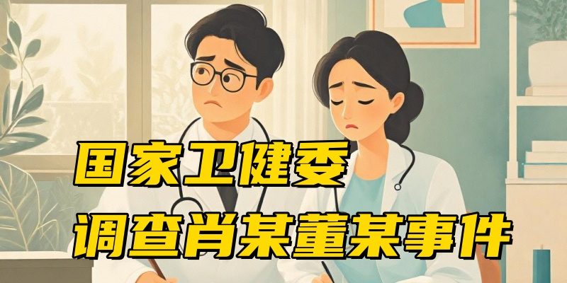专题头图