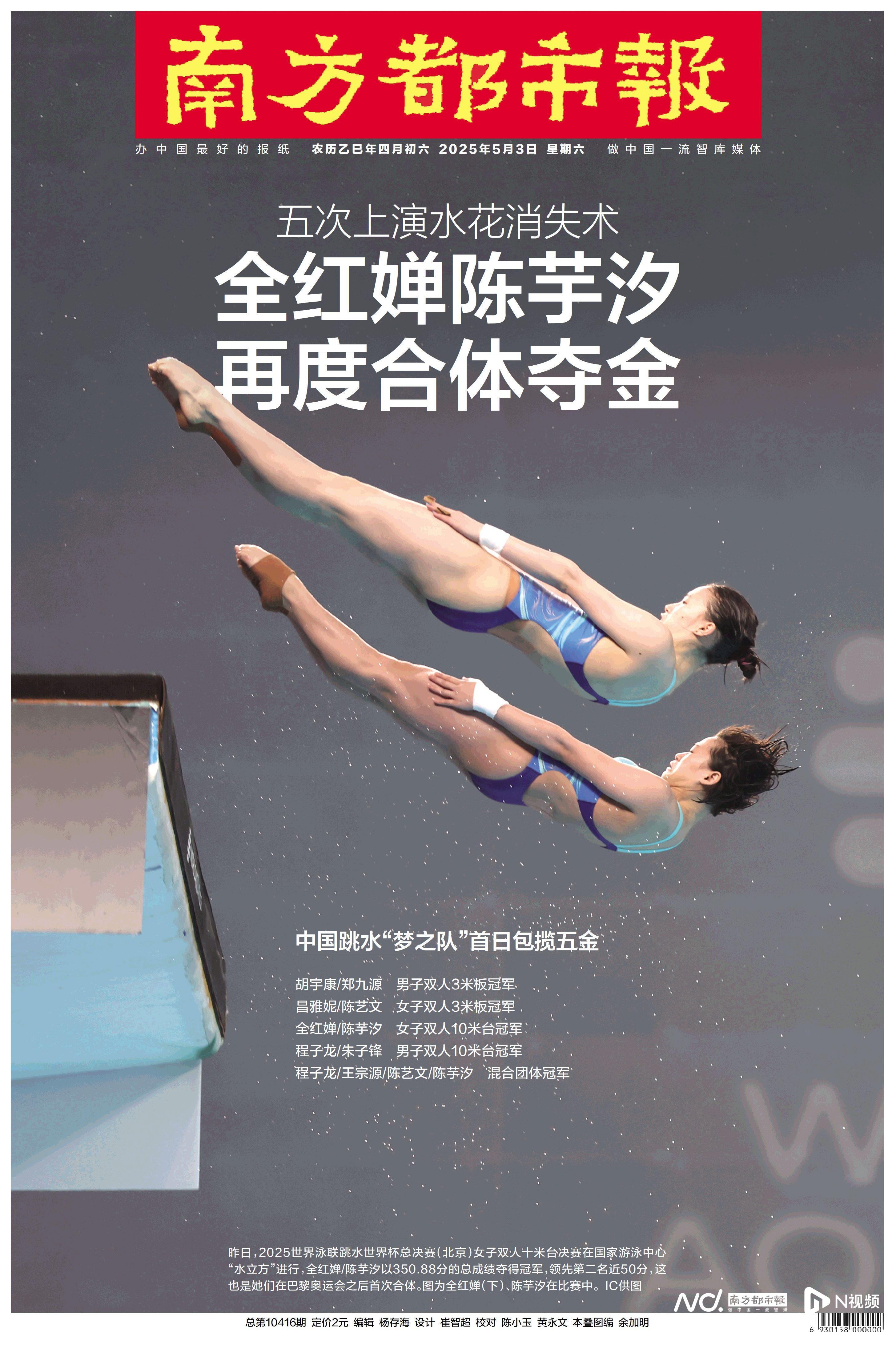紅安南花文盃 ベトナム 15～16世紀 紅安南花文盃 2025年最新】Yahoo!オークション -安南 盃の中古品・新品・未