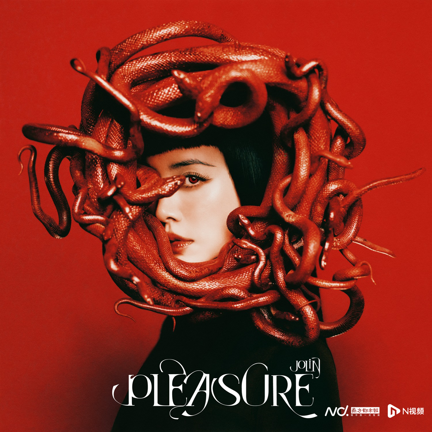 蔡依林新专辑《PLEASURE》官宣，首支单曲28日上线