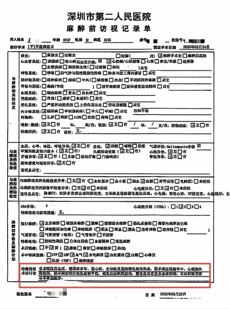 imagefile 图片
