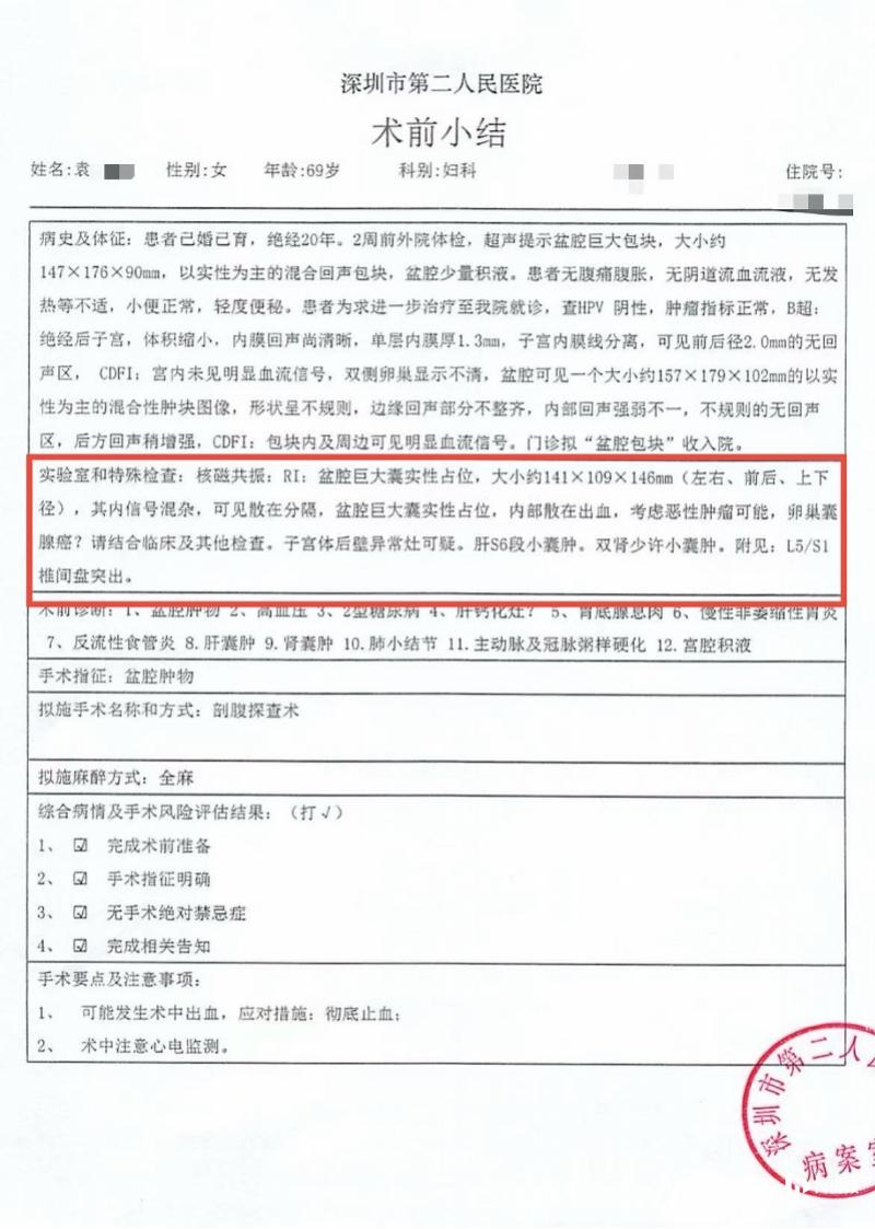 imagefile 图片