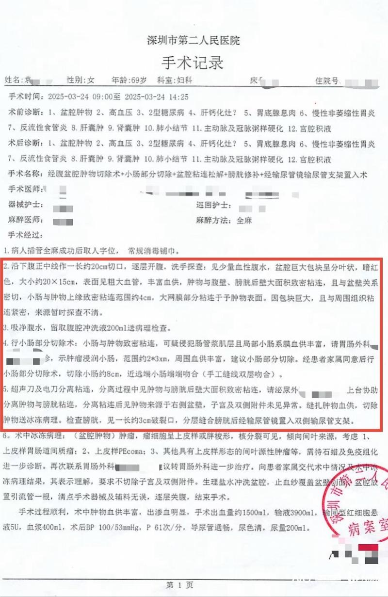 imagefile 图片