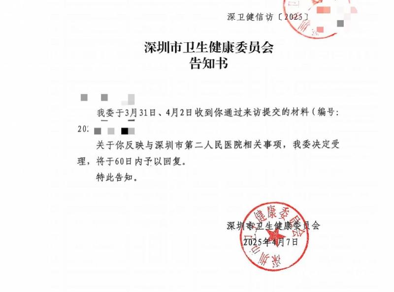 imagefile 图片