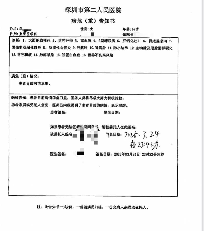 imagefile 图片