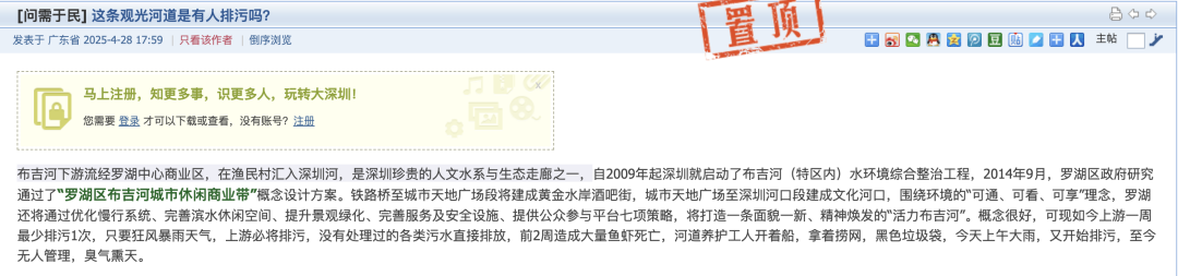 640?wx_fmt=png&from=appmsg&tp=webp&wxfro