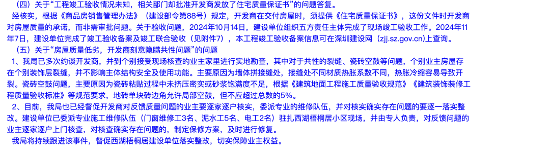 640?wx_fmt=png&from=appmsg