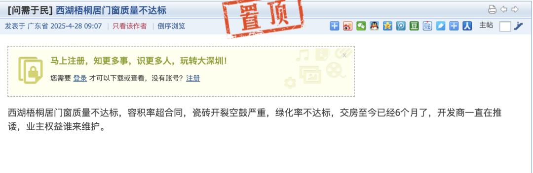 640?wx_fmt=png&from=appmsg