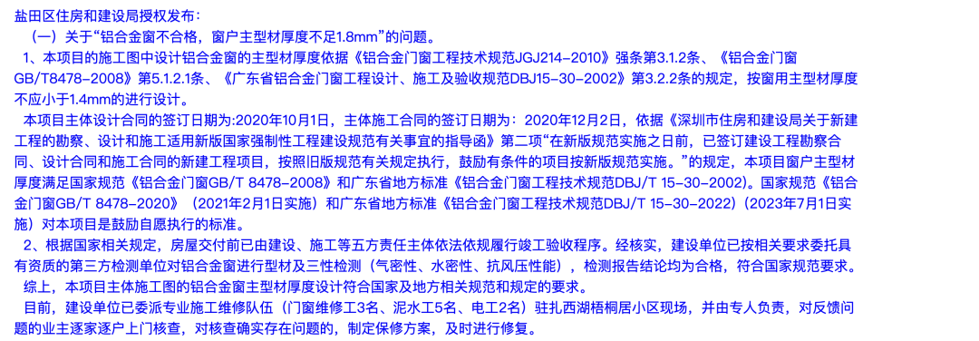 640?wx_fmt=png&from=appmsg