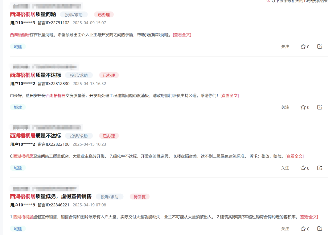 640?wx_fmt=png&from=appmsg