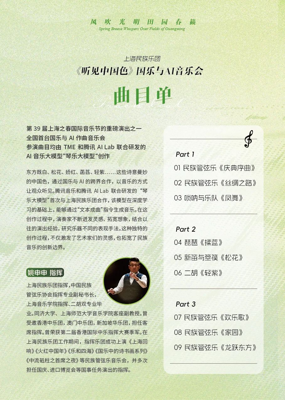 909x1276_9c6e75824e732ced.jpg