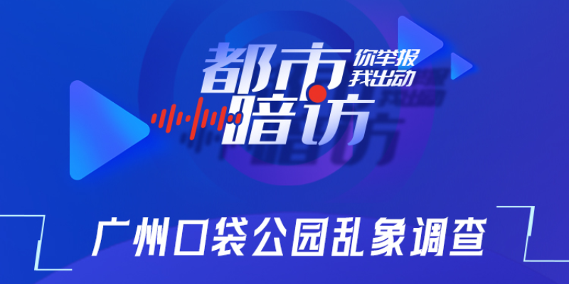 专题头图